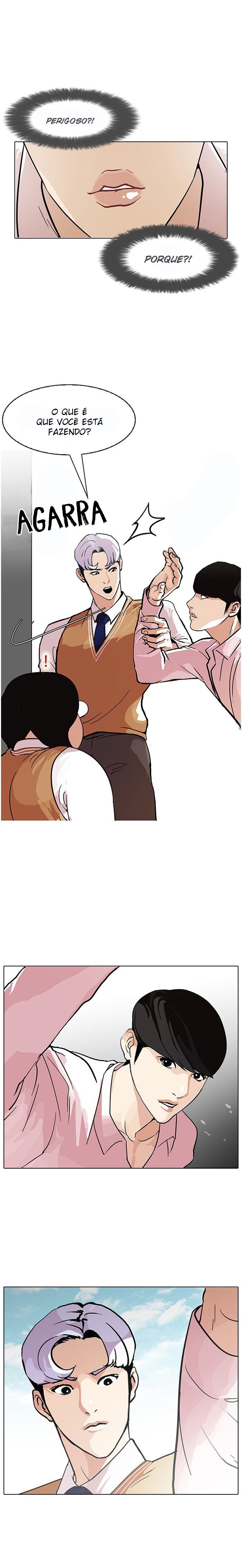 Read Lookism PT Manga Online