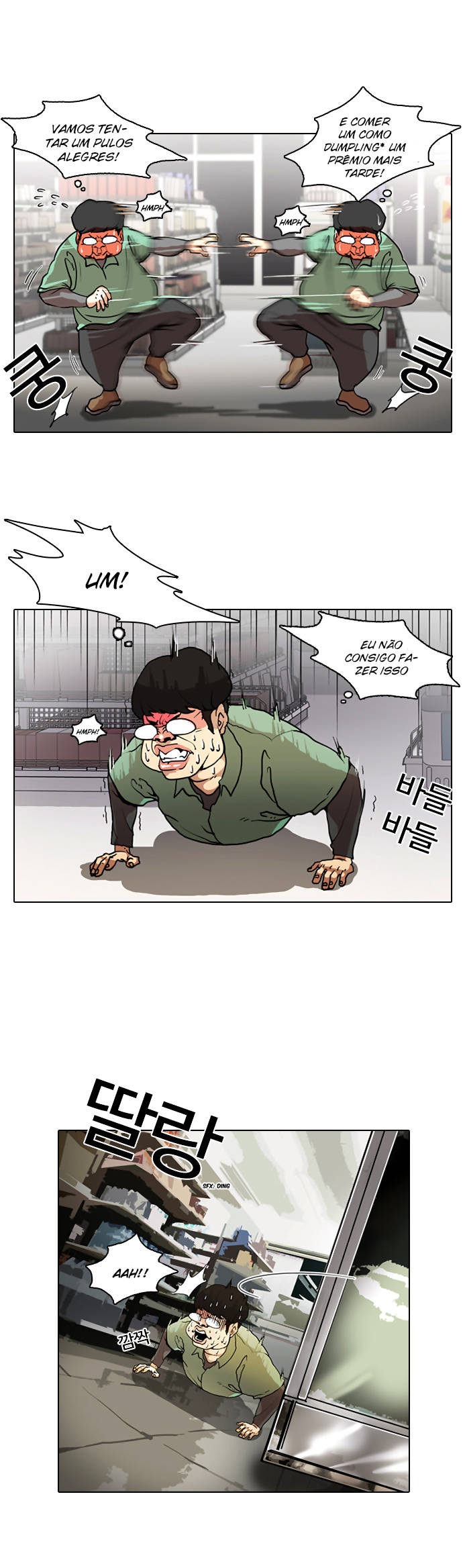 Read Lookism PT Manga Online