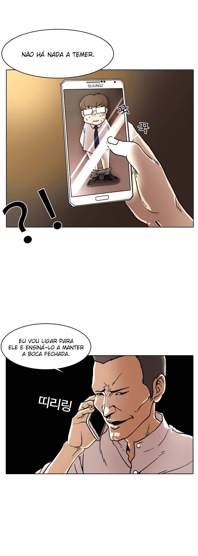 Read Lookism PT Manga Online