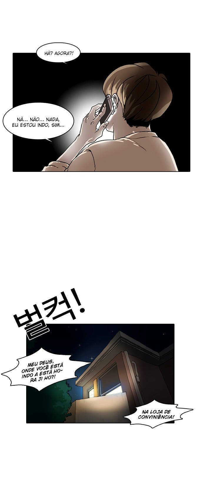 Read Lookism PT Manga Online