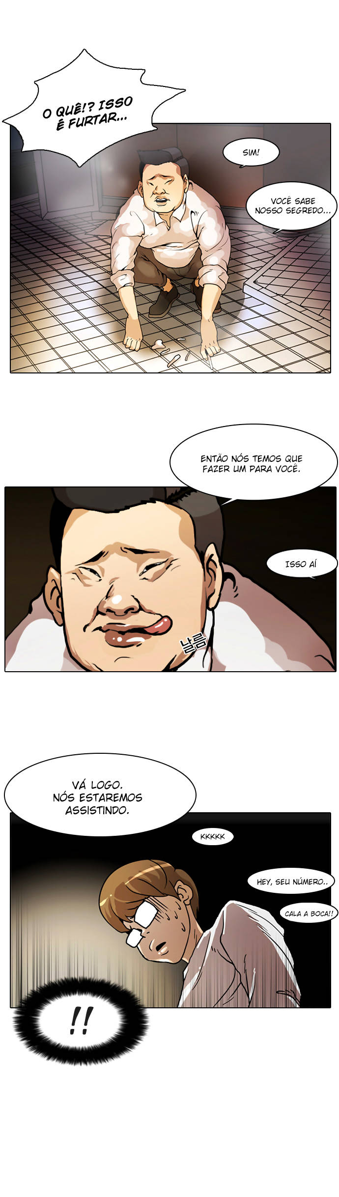 Read Lookism PT Manga Online