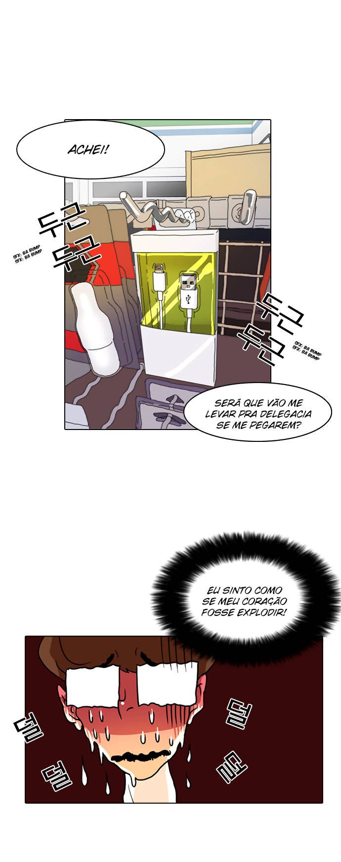 Read Lookism PT Manga Online