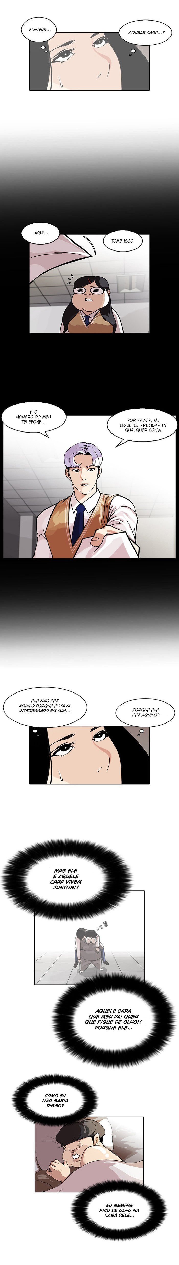 Read Lookism PT Manga Online