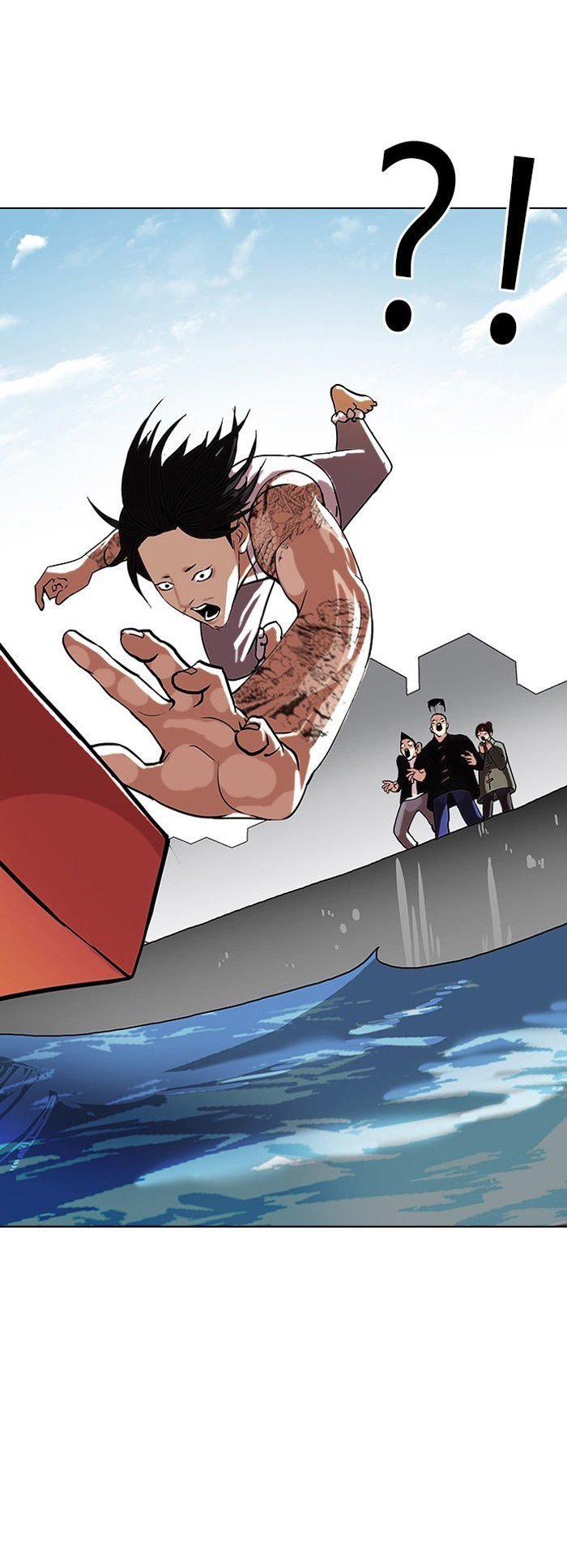 Read Lookism PT Manga Online