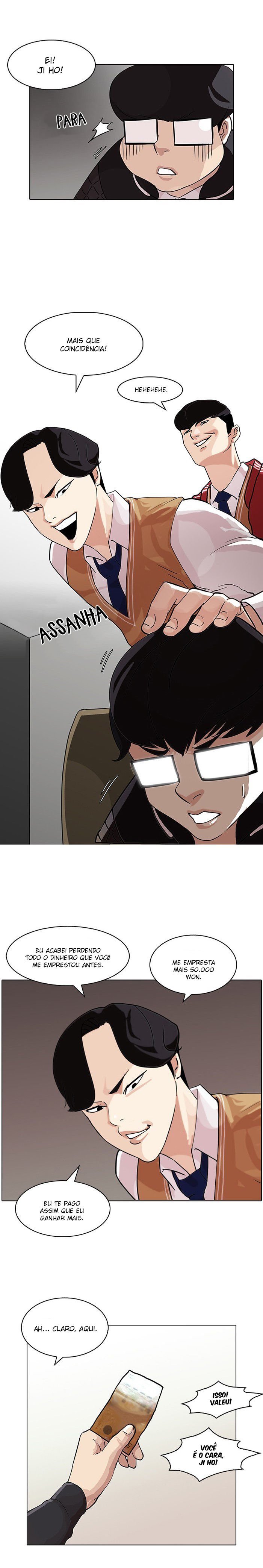 Read Lookism PT Manga Online