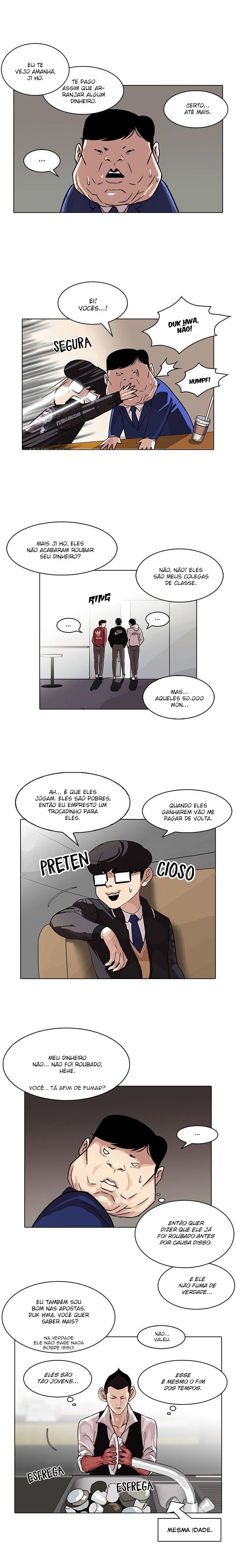Read Lookism PT Manga Online