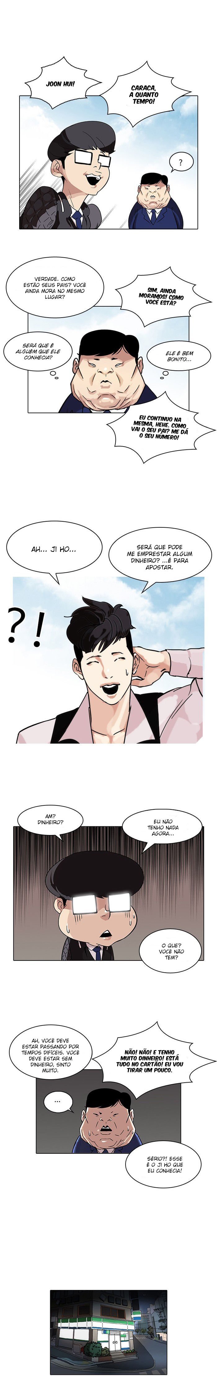 Read Lookism PT Manga Online