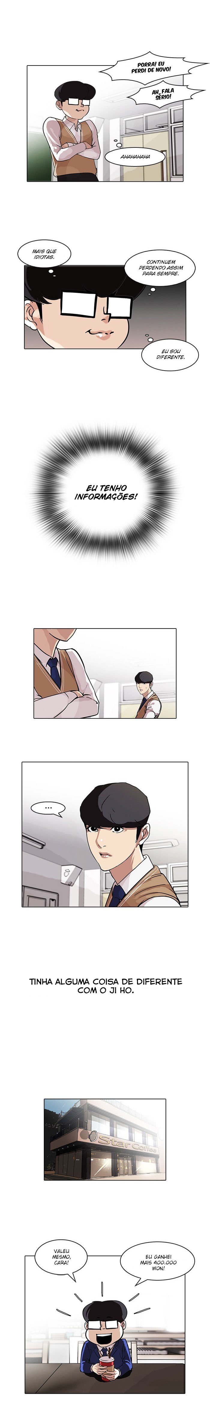 Read Lookism PT Manga Online