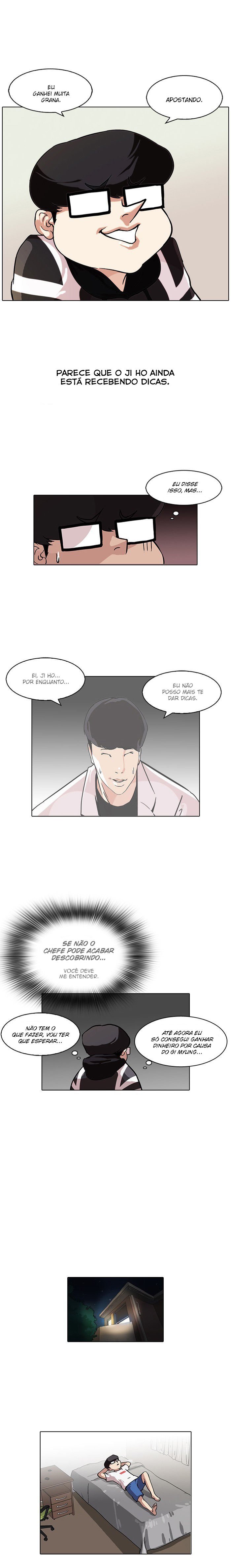 Read Lookism PT Manga Online