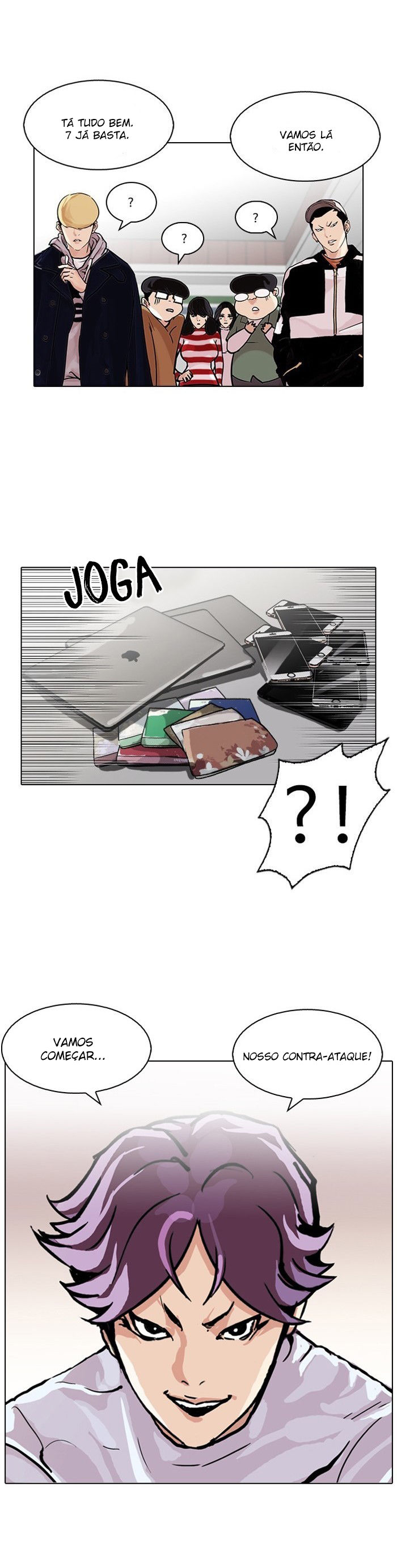 Read Lookism PT Manga Online