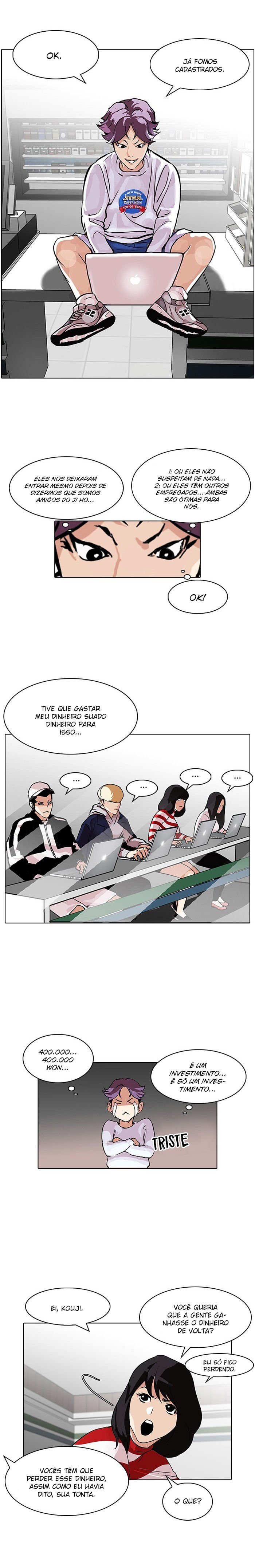 Read Lookism PT Manga Online
