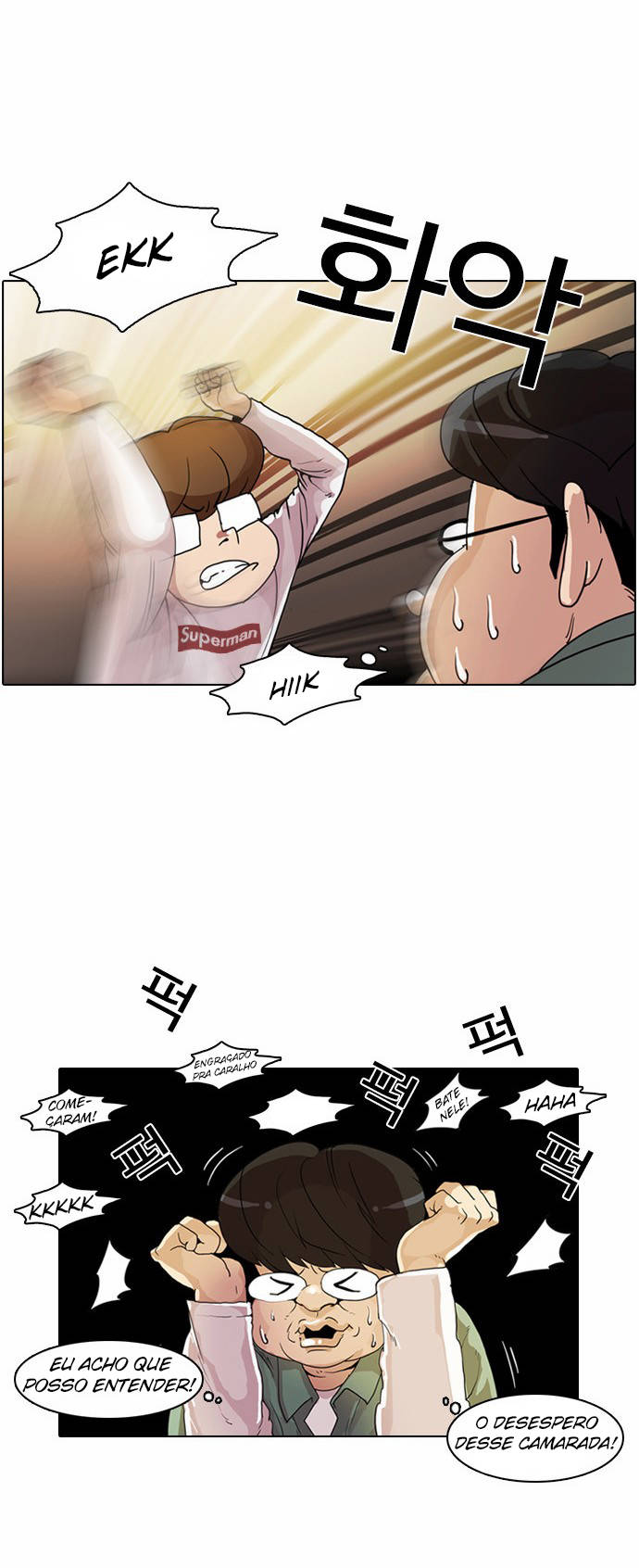 Read Lookism PT Manga Online