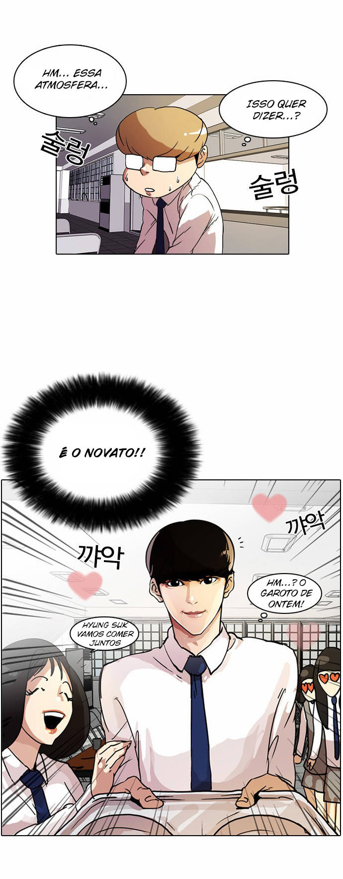 Read Lookism PT Manga Online