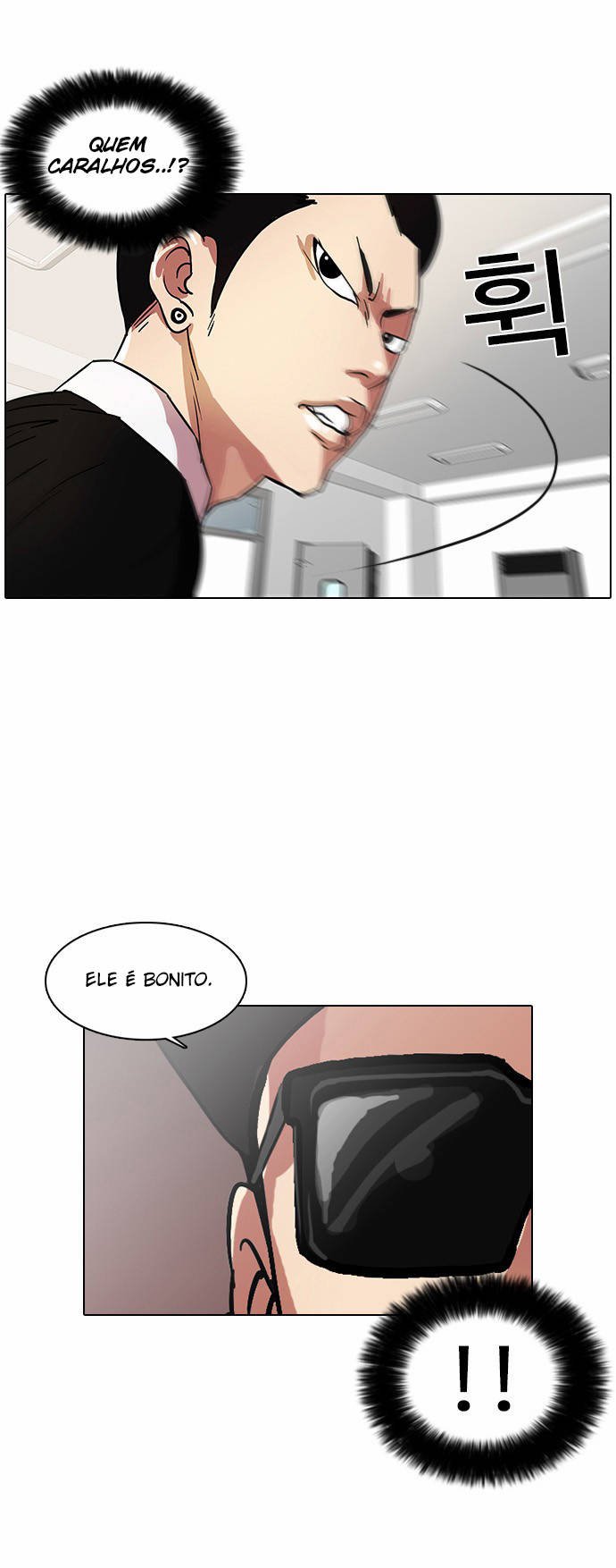 Read Lookism PT Manga Online