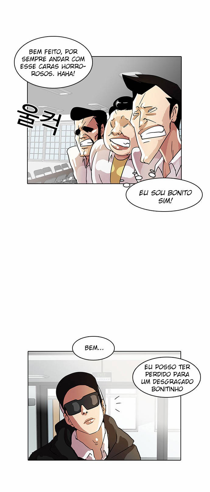Read Lookism PT Manga Online