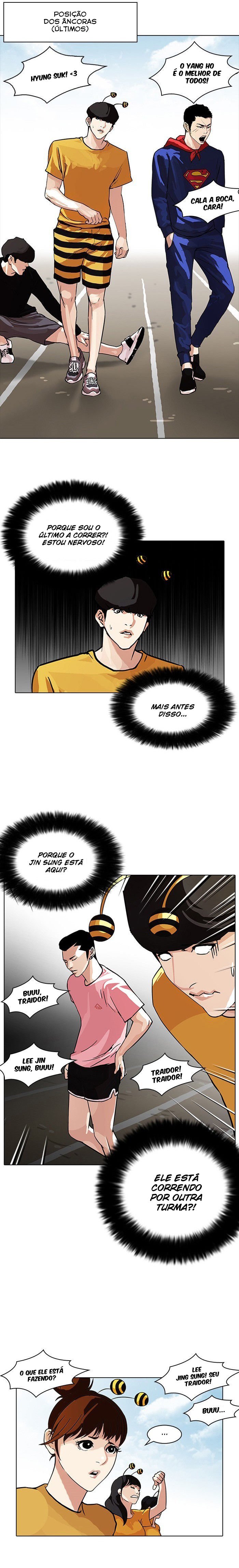 Read Lookism PT Manga Online