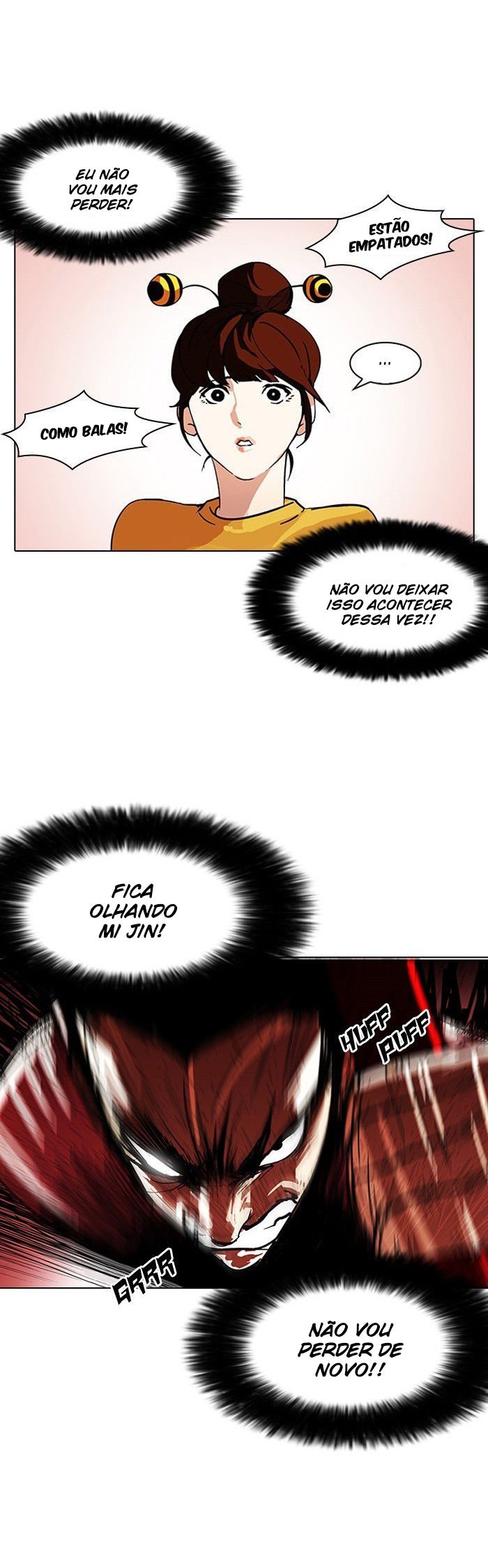 Read Lookism PT Manga Online
