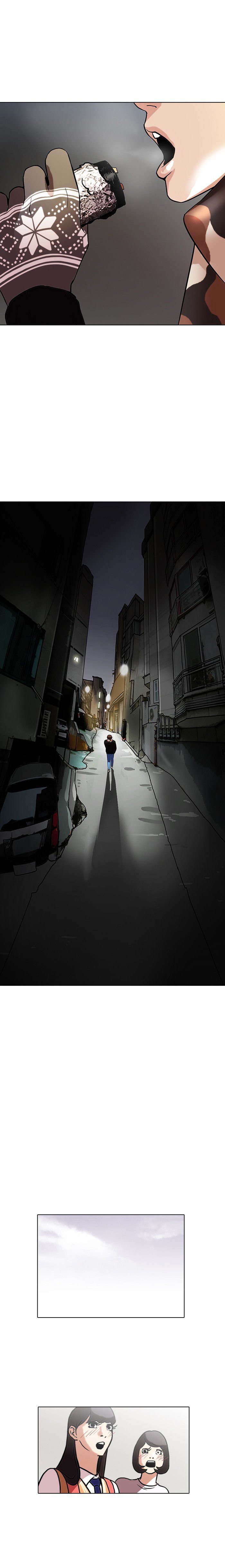 Read Lookism PT Manga Online