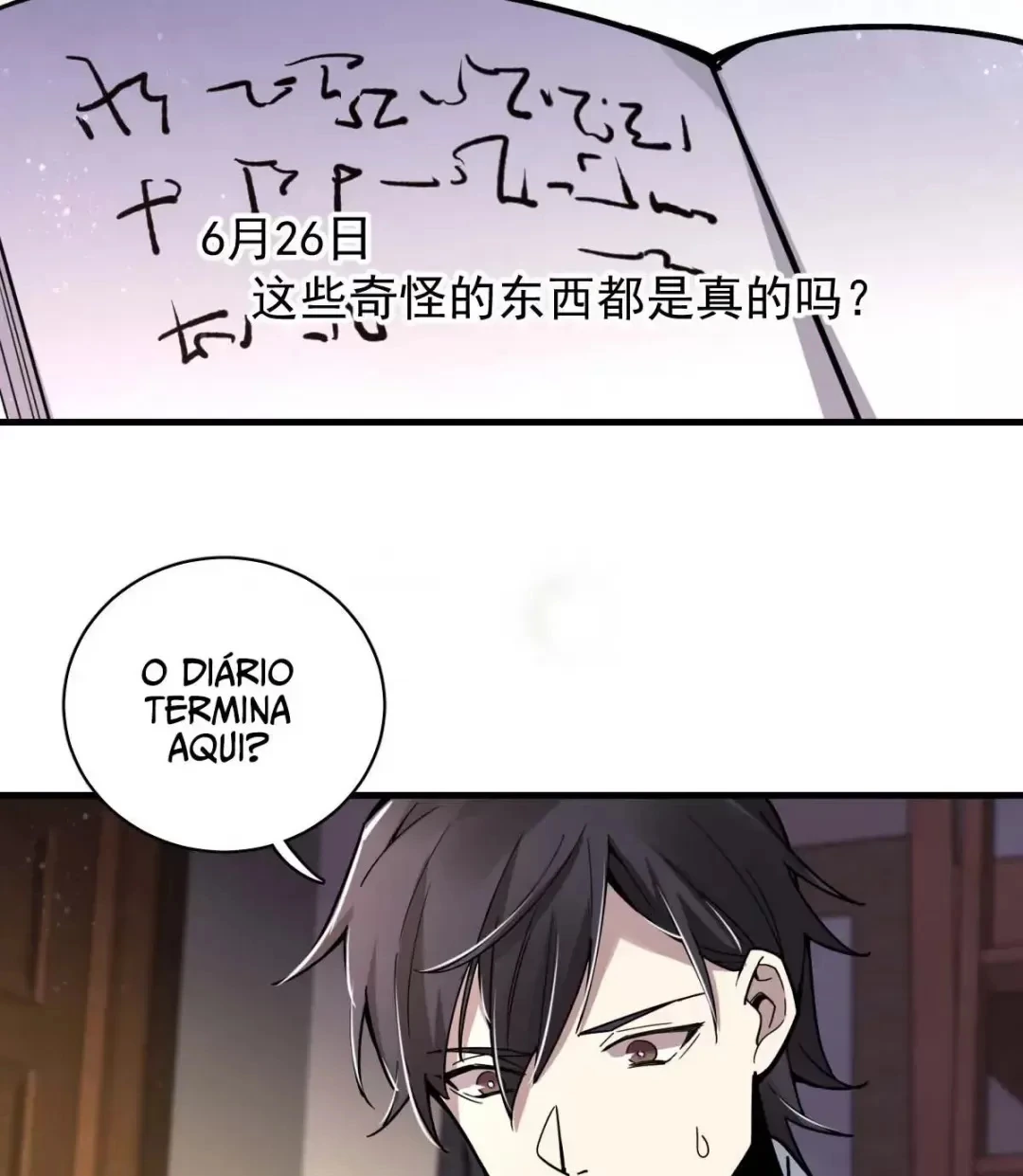 Read Lord of the Mysteries PT Manga Online