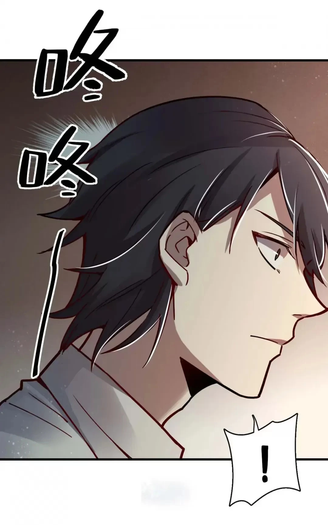 Read Lord of the Mysteries PT Manga Online