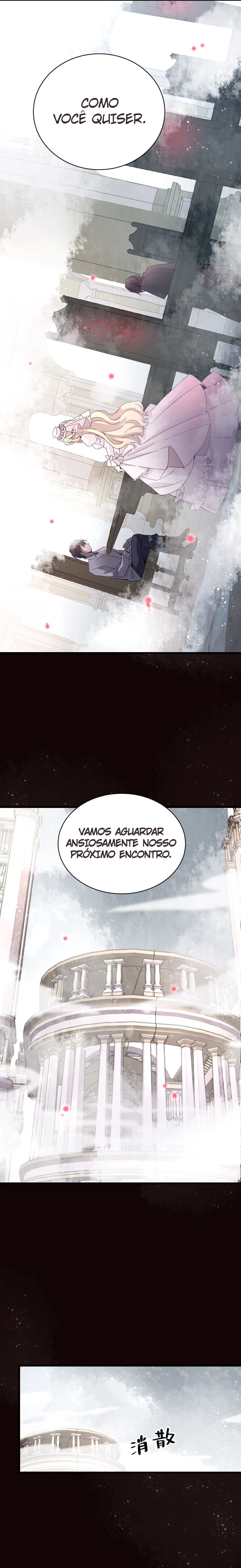 Read Lord of the Mysteries PT Manga Online