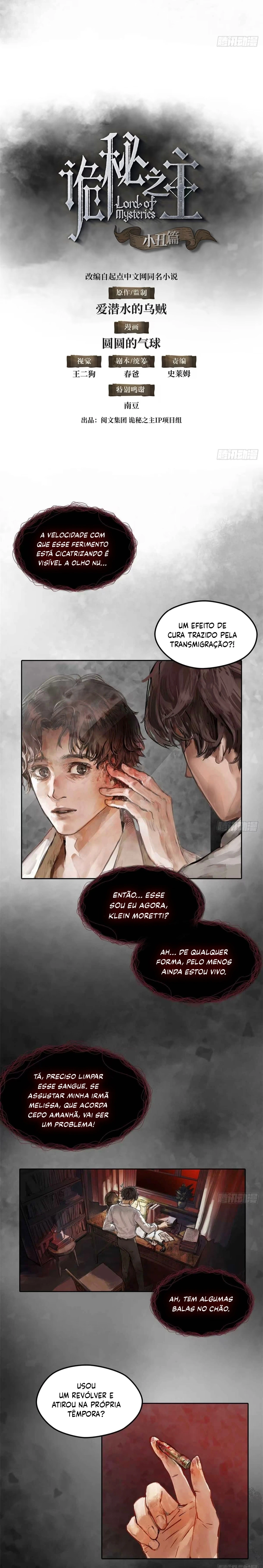 Read Lord of the Mysteries remake PT Manga Online