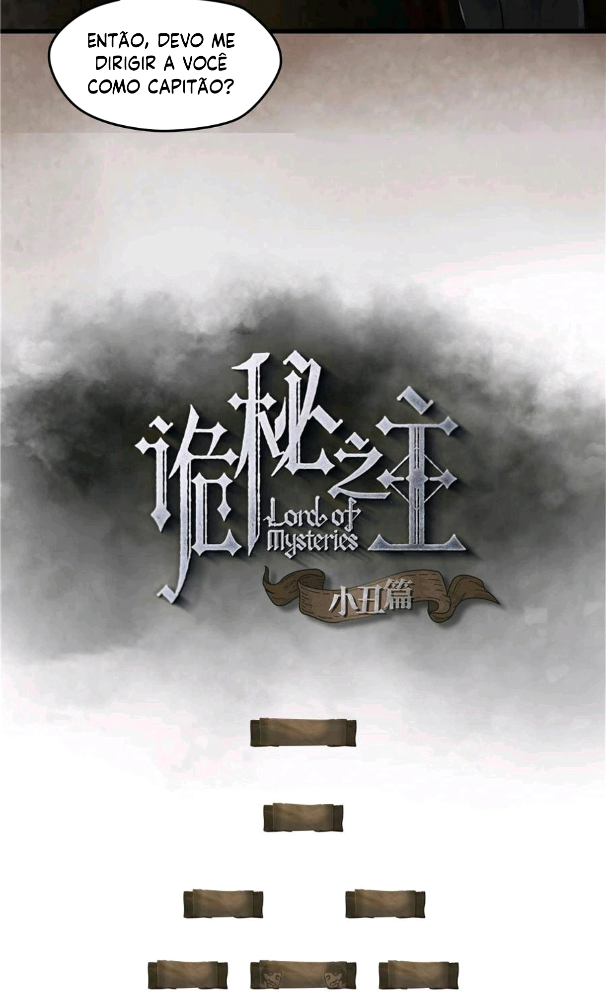 Read Lord of the Mysteries remake PT Manga Online