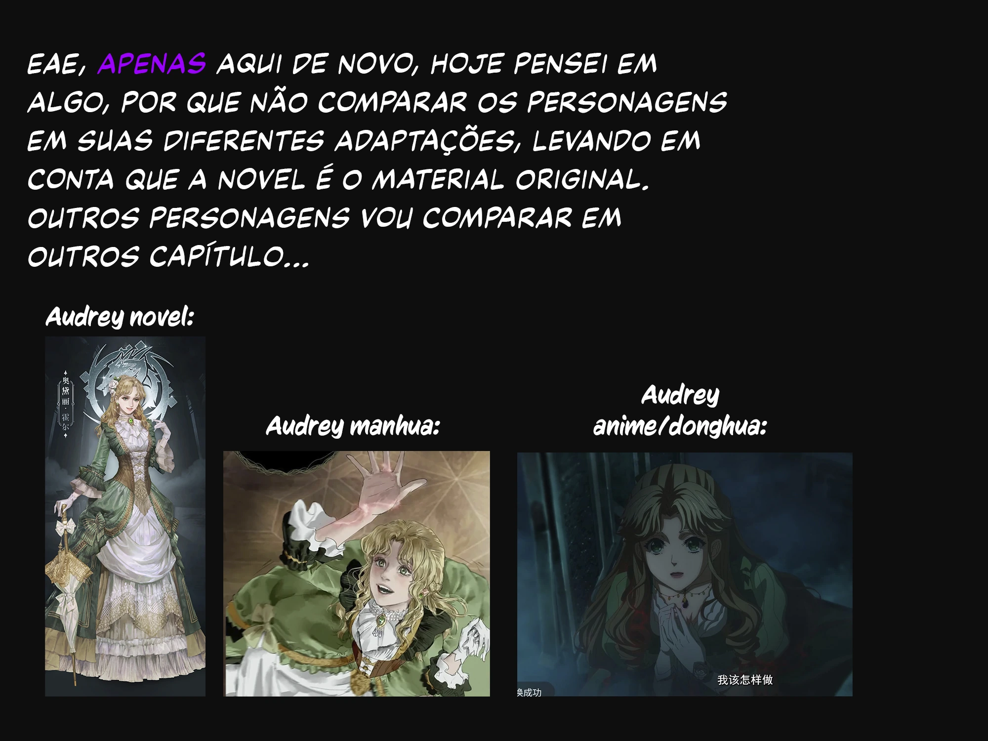 Read Lord of the Mysteries remake PT Manga Online