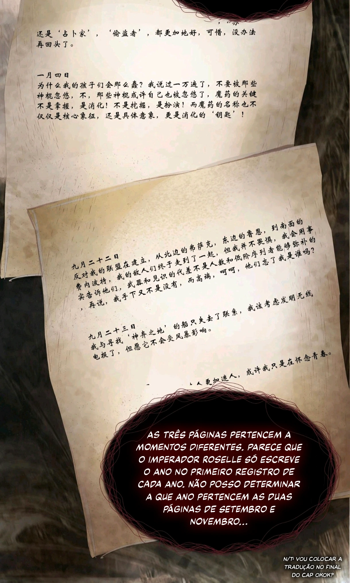 Read Lord of the Mysteries remake PT Manga Online