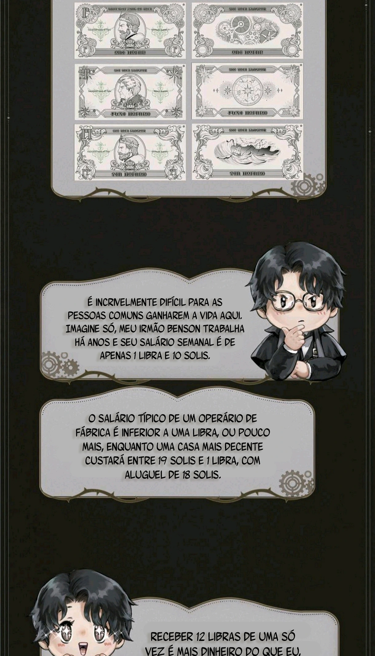 Read Lord of the Mysteries remake PT Manga Online