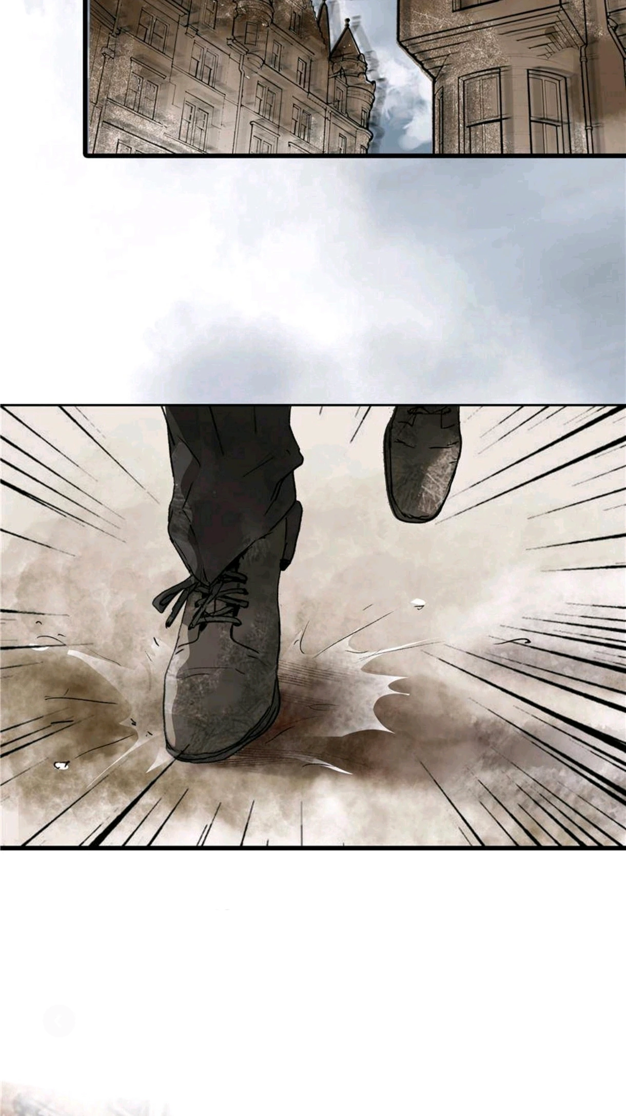 Read Lord of the Mysteries remake PT Manga Online
