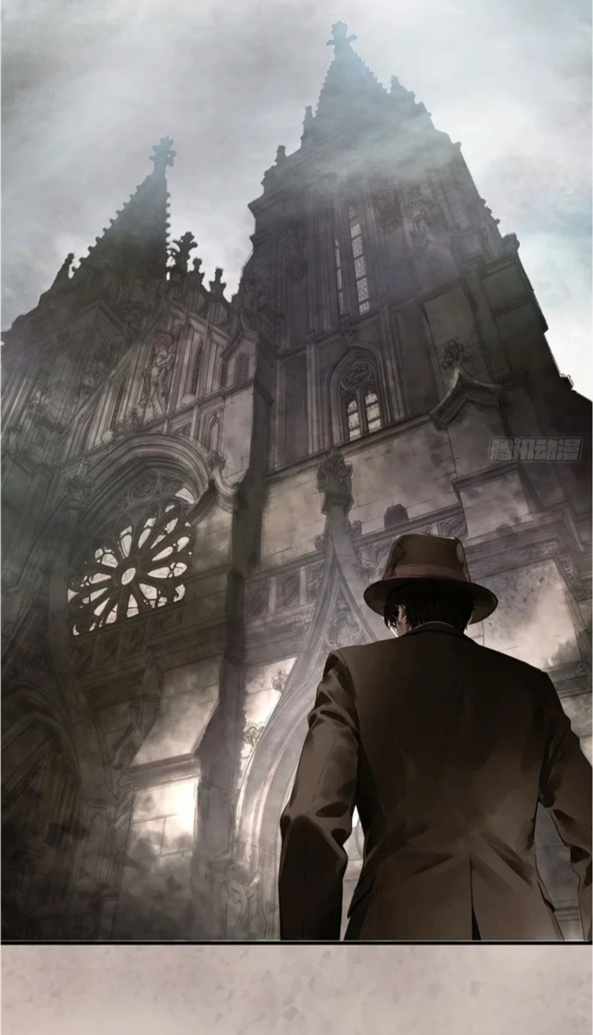 Read Lord of the Mysteries remake PT Manga Online