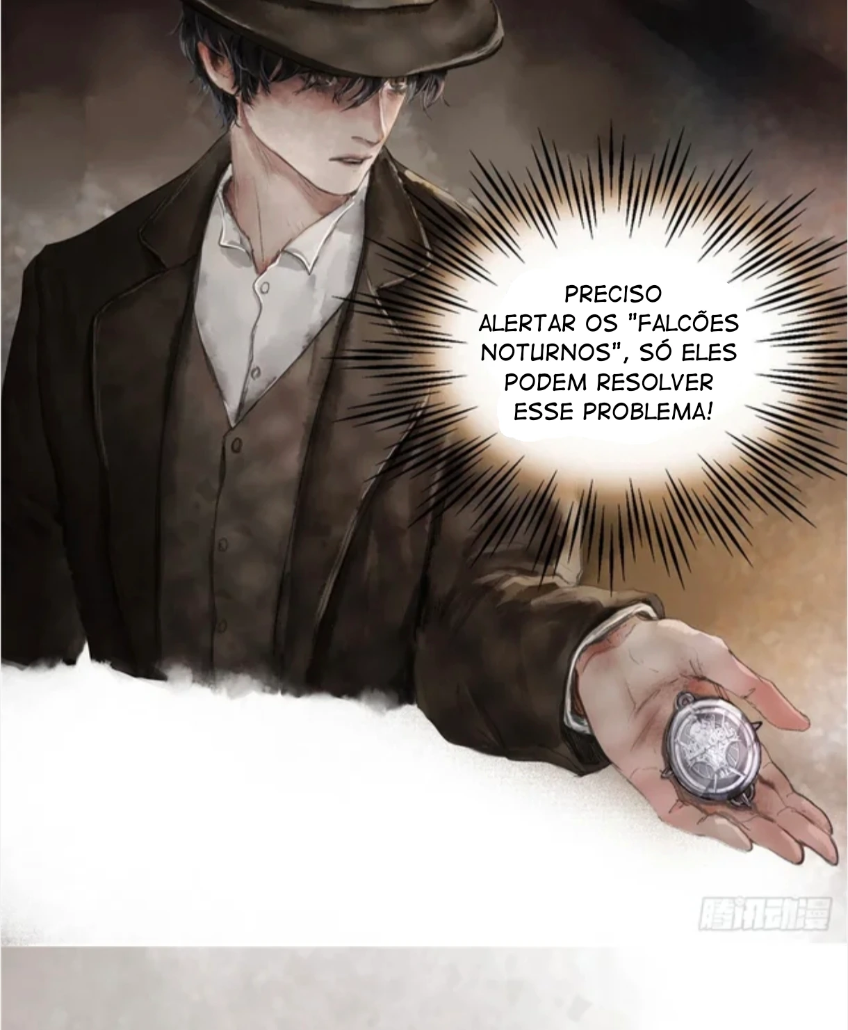 Read Lord of the Mysteries remake PT Manga Online