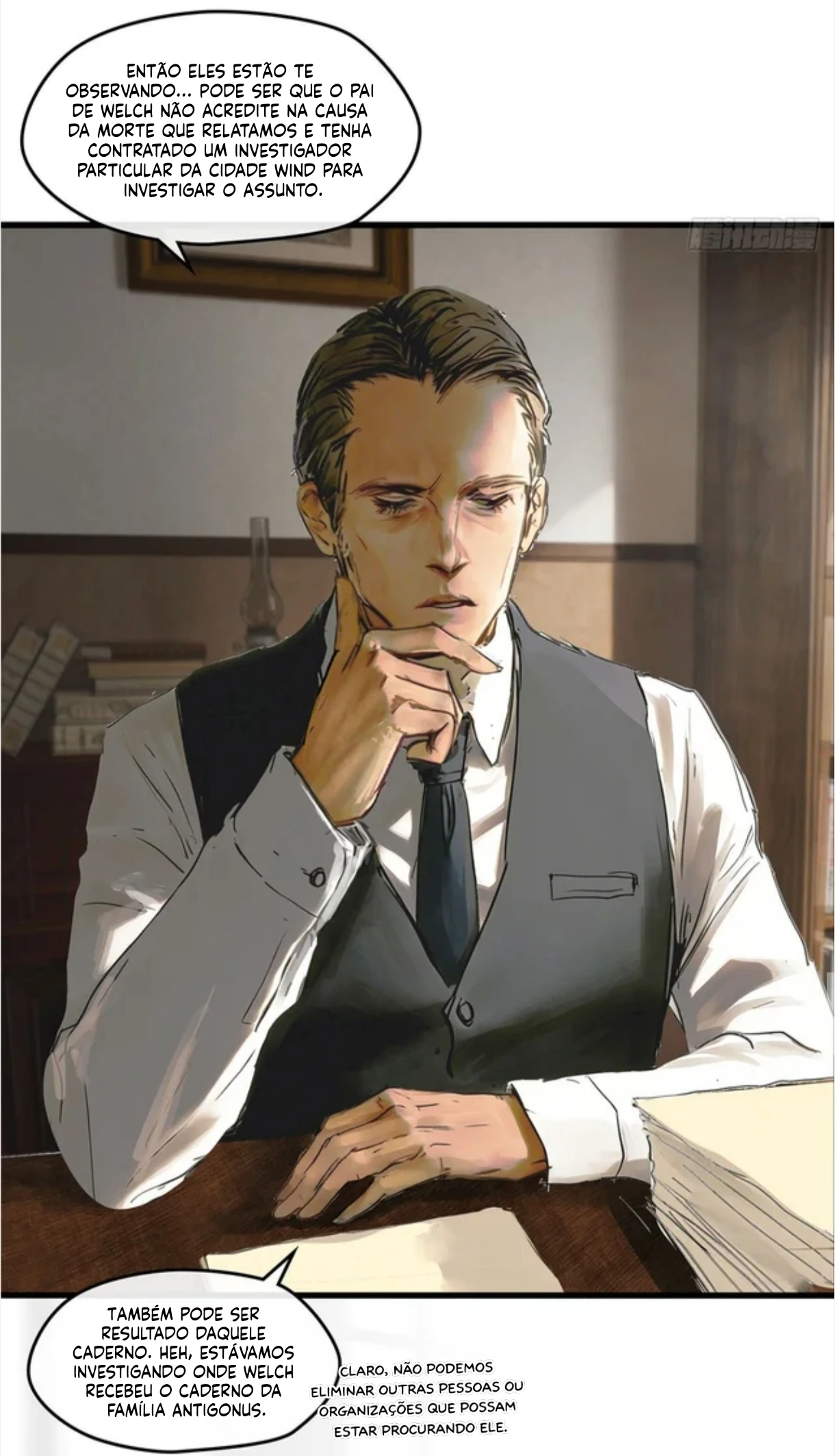 Read Lord of the Mysteries remake PT Manga Online