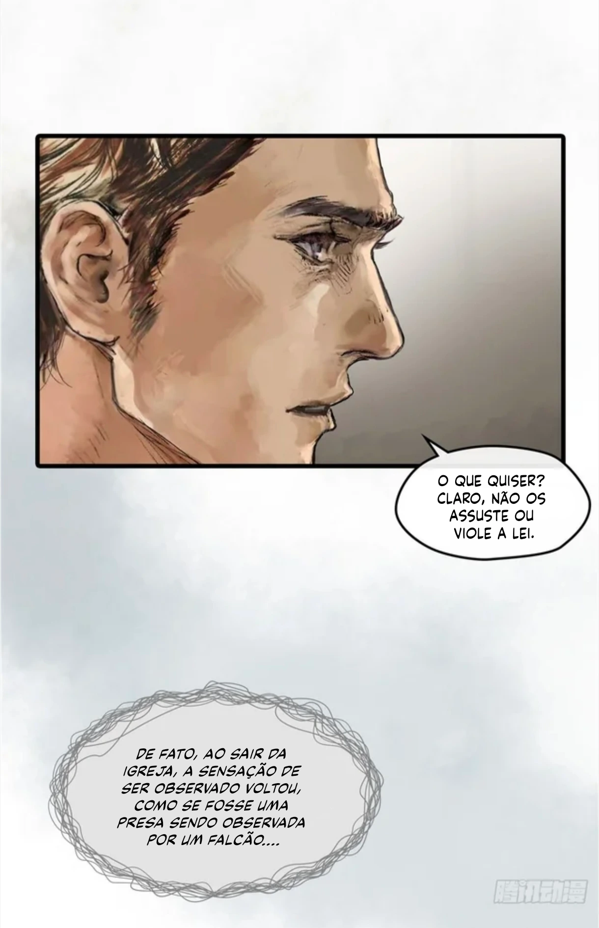 Read Lord of the Mysteries remake PT Manga Online