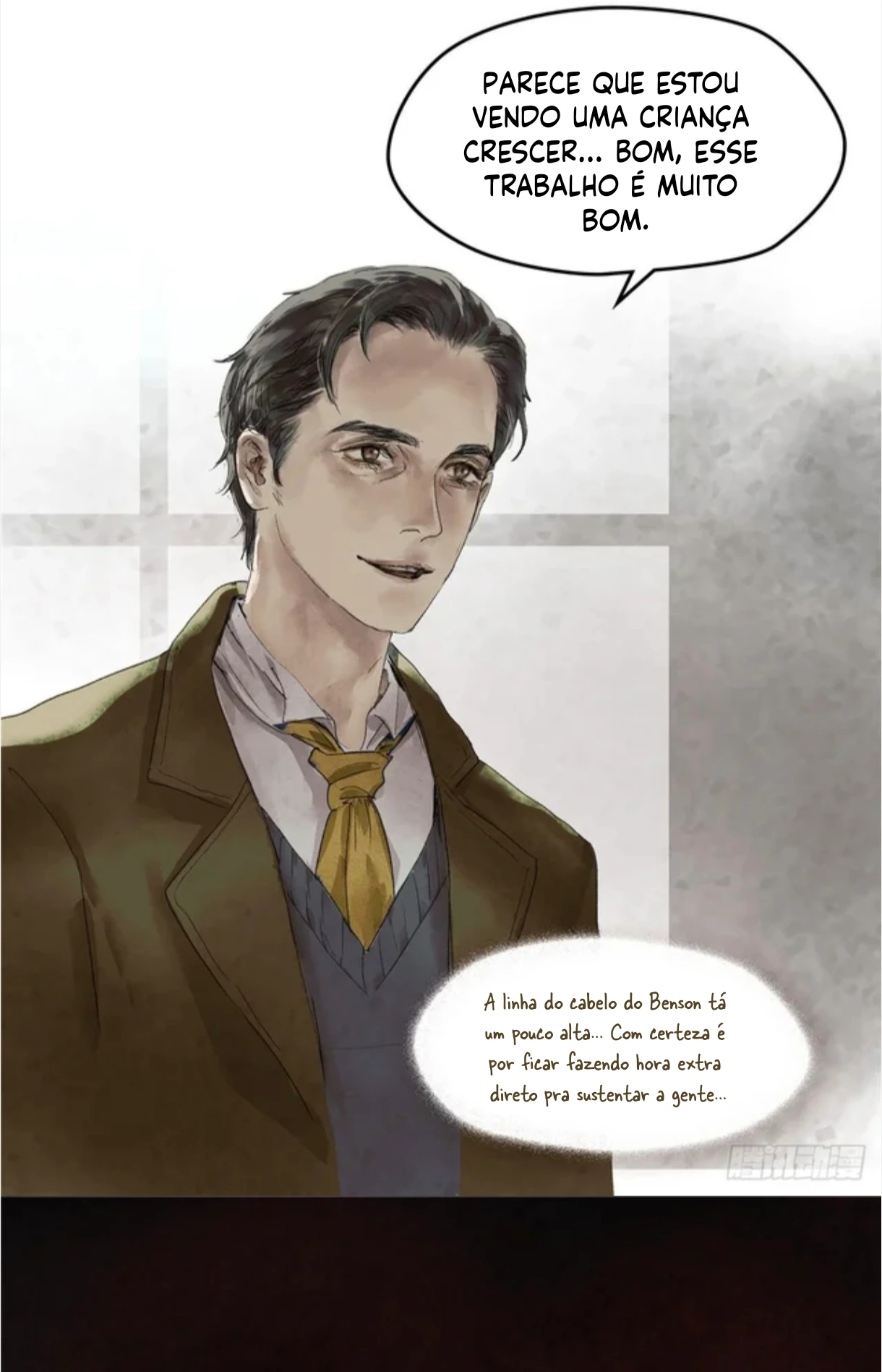 Read Lord of the Mysteries remake PT Manga Online