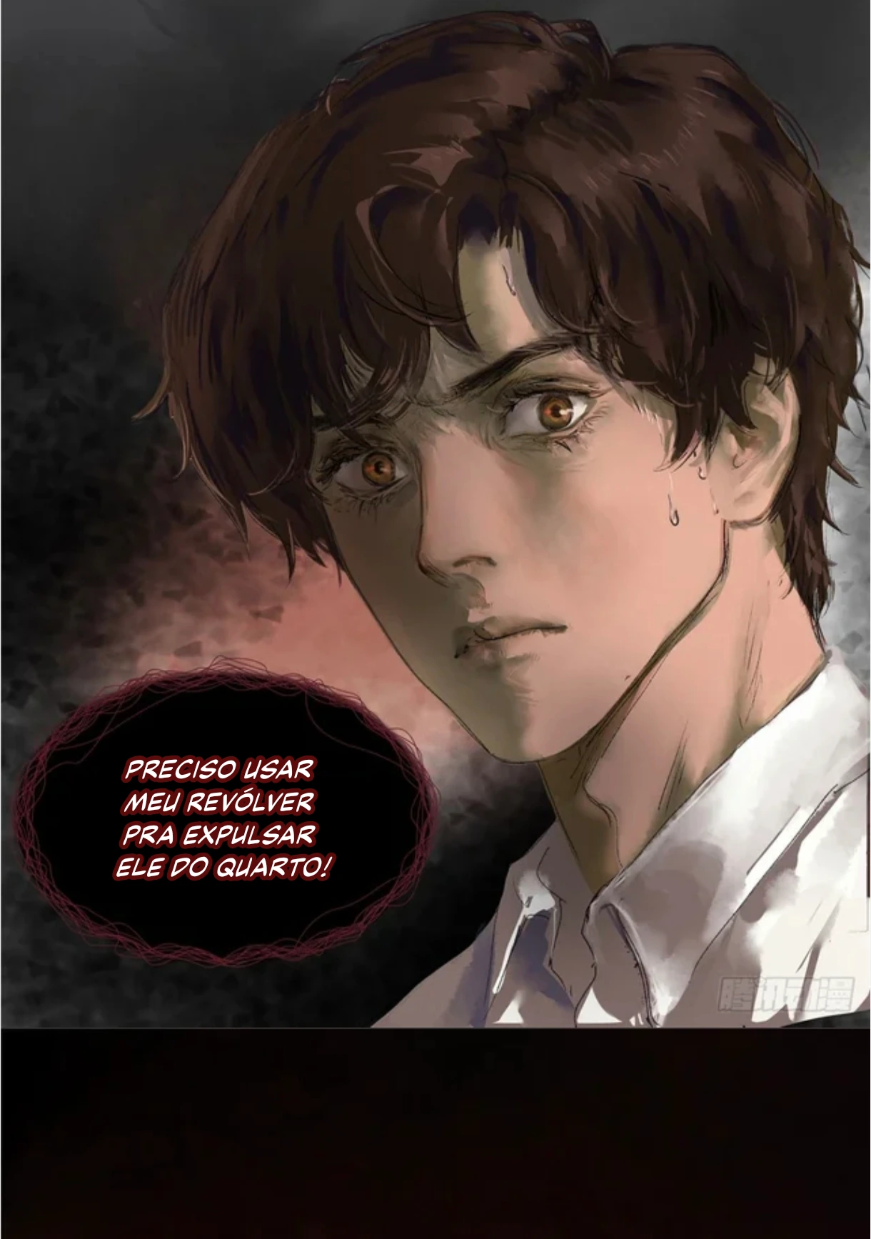 Read Lord of the Mysteries remake PT Manga Online