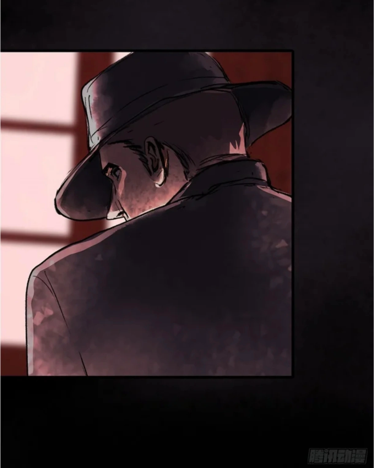 Read Lord of the Mysteries remake PT Manga Online
