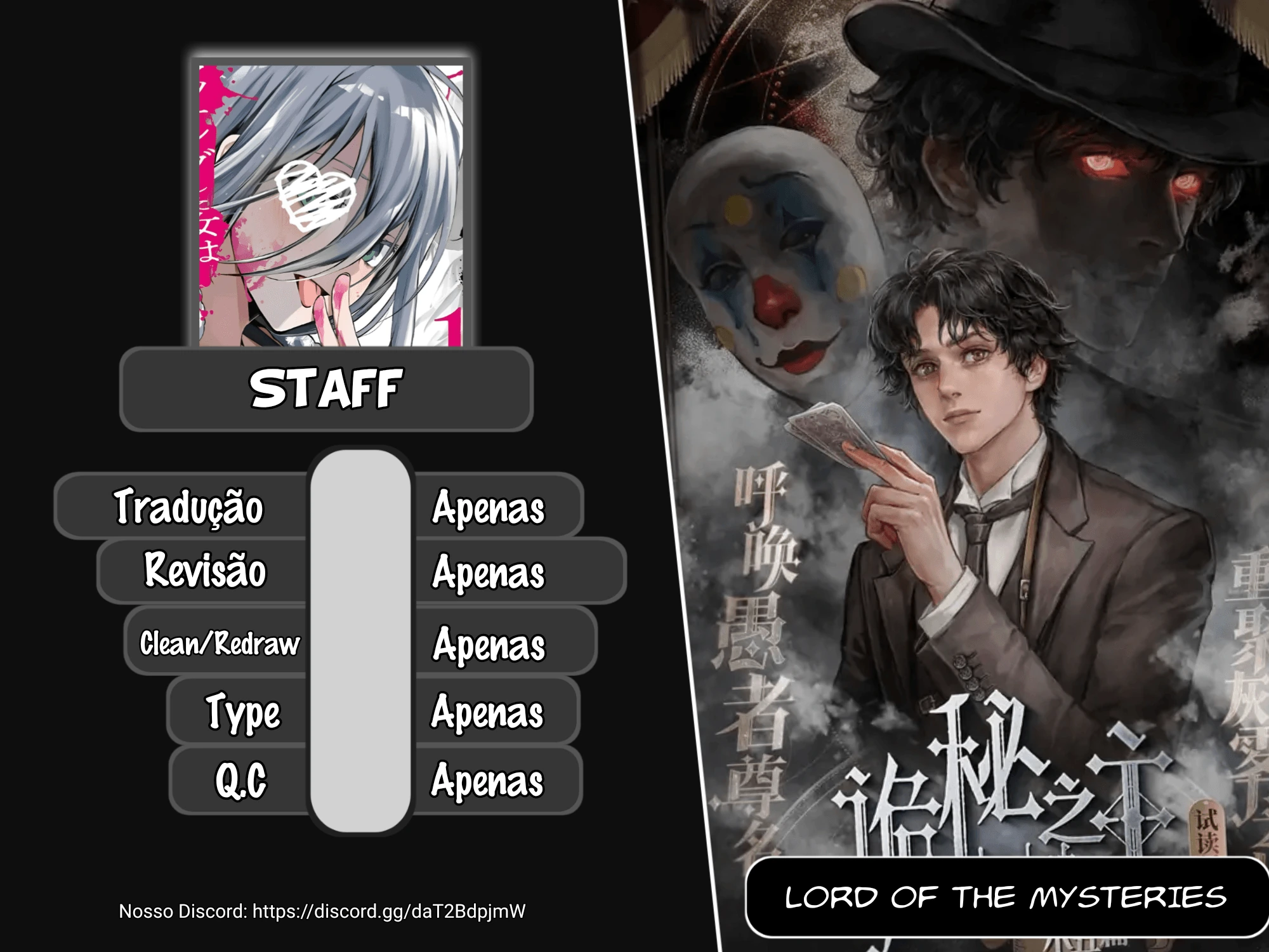 Read Lord of the Mysteries remake PT Manga Online