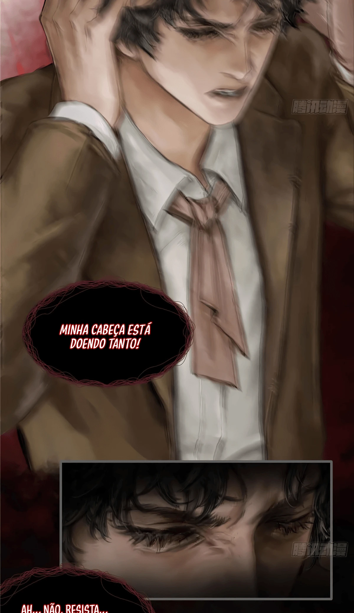 Read Lord of the Mysteries remake PT Manga Online
