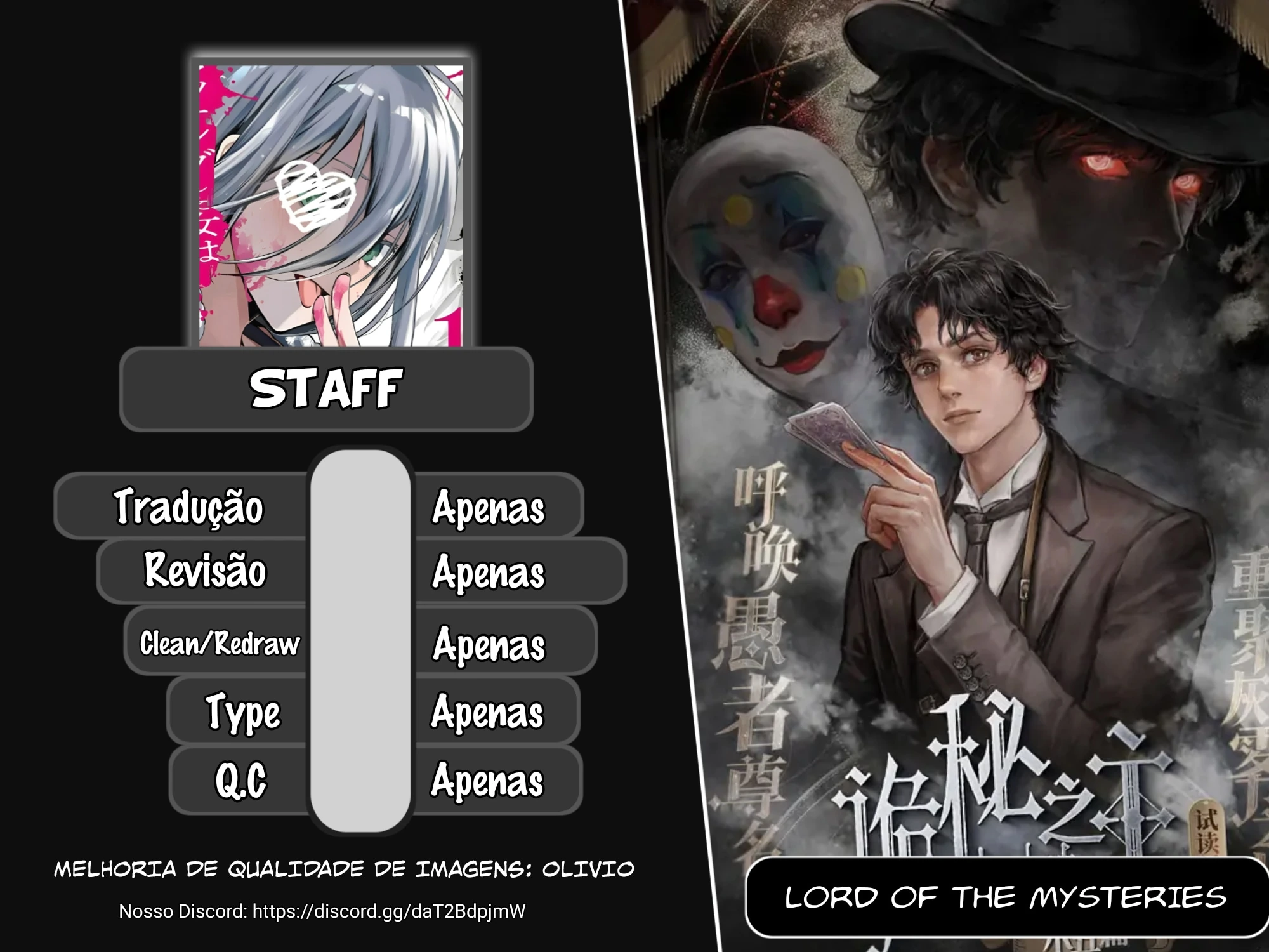 Read Lord of the Mysteries remake PT Manga Online