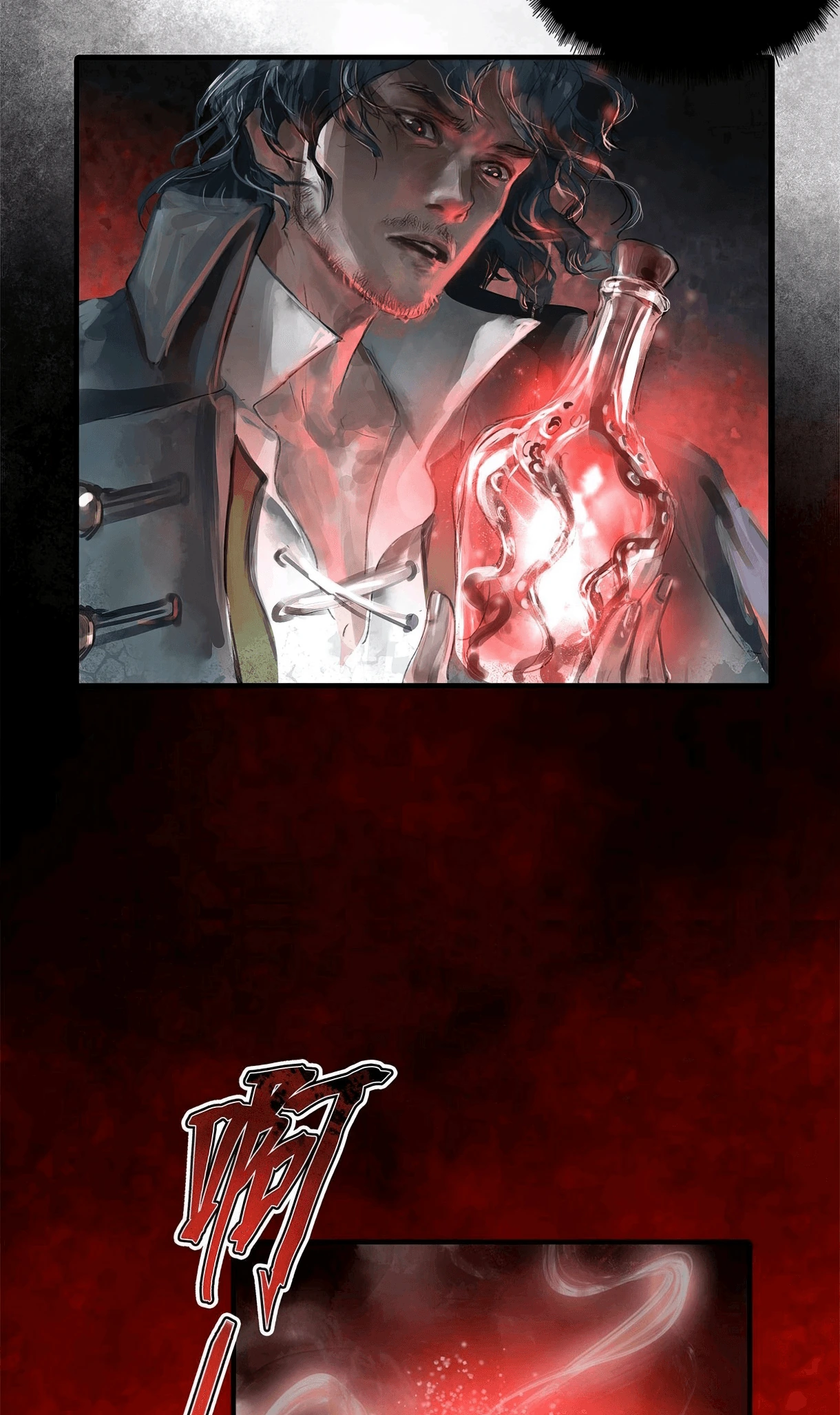 Read Lord of the Mysteries remake PT Manga Online