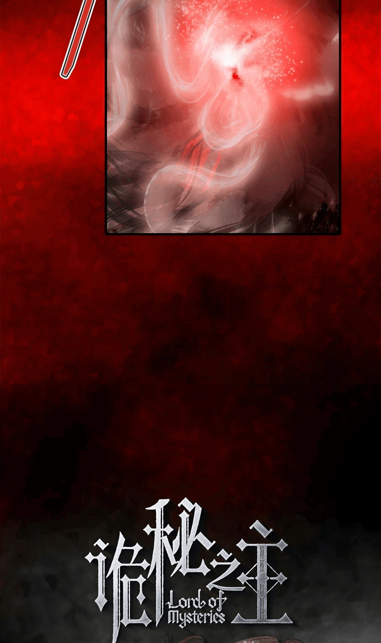 Read Lord of the Mysteries remake PT Manga Online