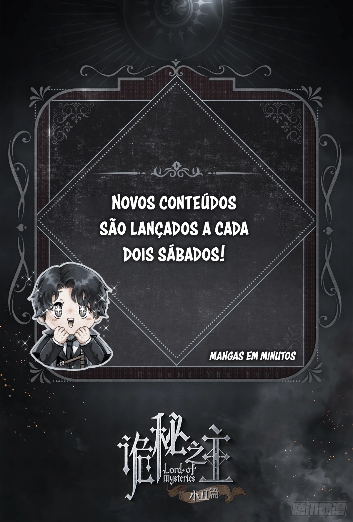 Read Lord of the Mysteries remake PT Manga Online