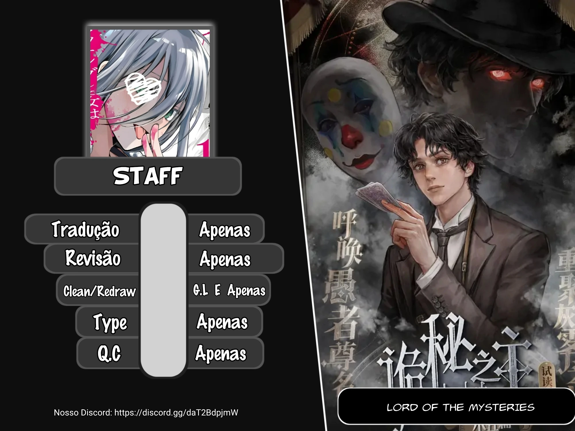 Read Lord of the Mysteries remake PT Manga Online