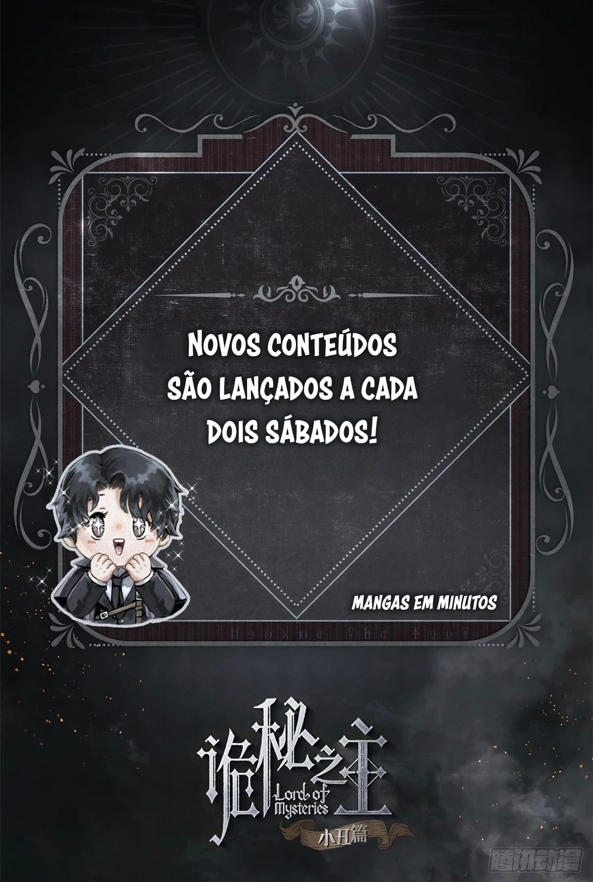 Read Lord of the Mysteries remake PT Manga Online