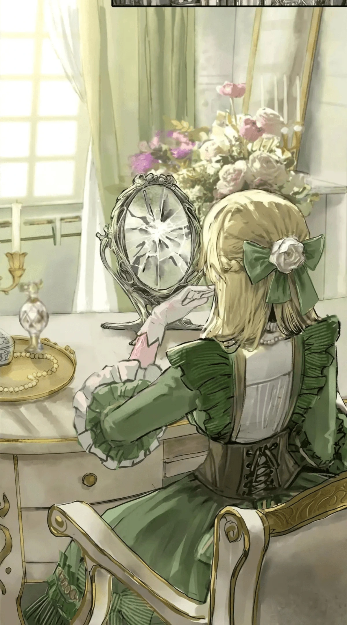 Read Lord of the Mysteries remake PT Manga Online