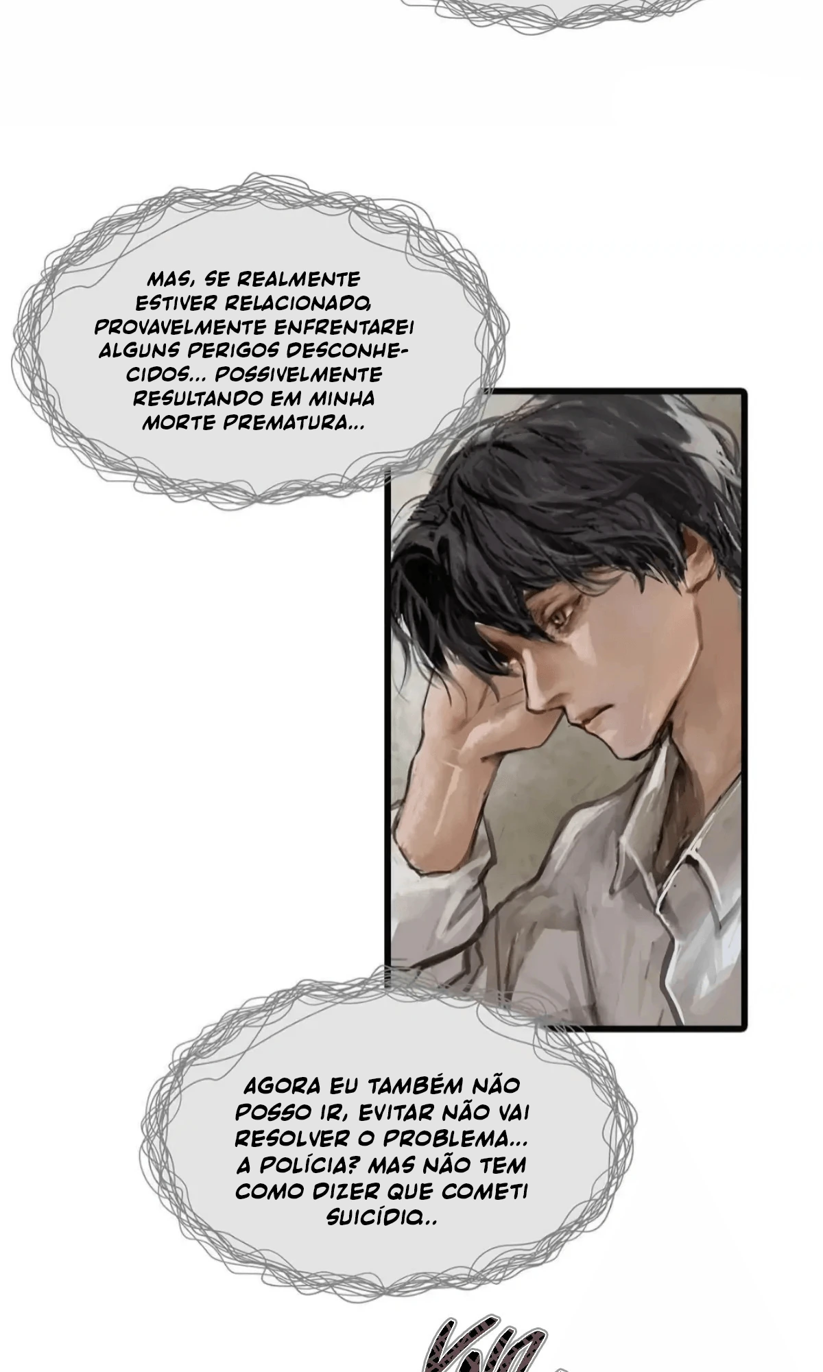 Read Lord of the Mysteries remake PT Manga Online