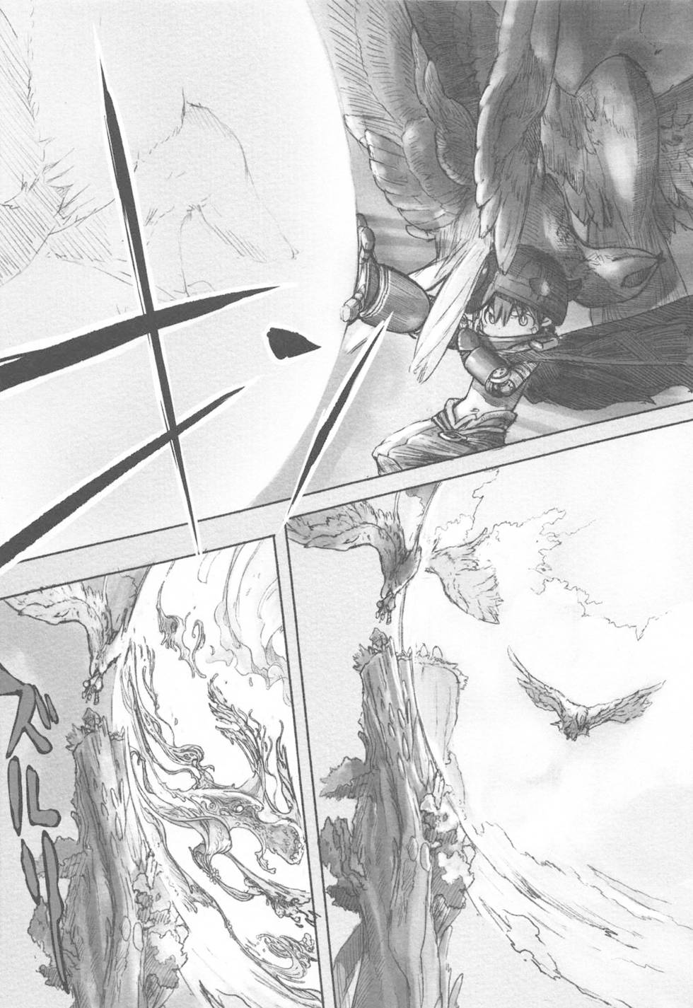 Read Made In Abyss PT Manga Online
