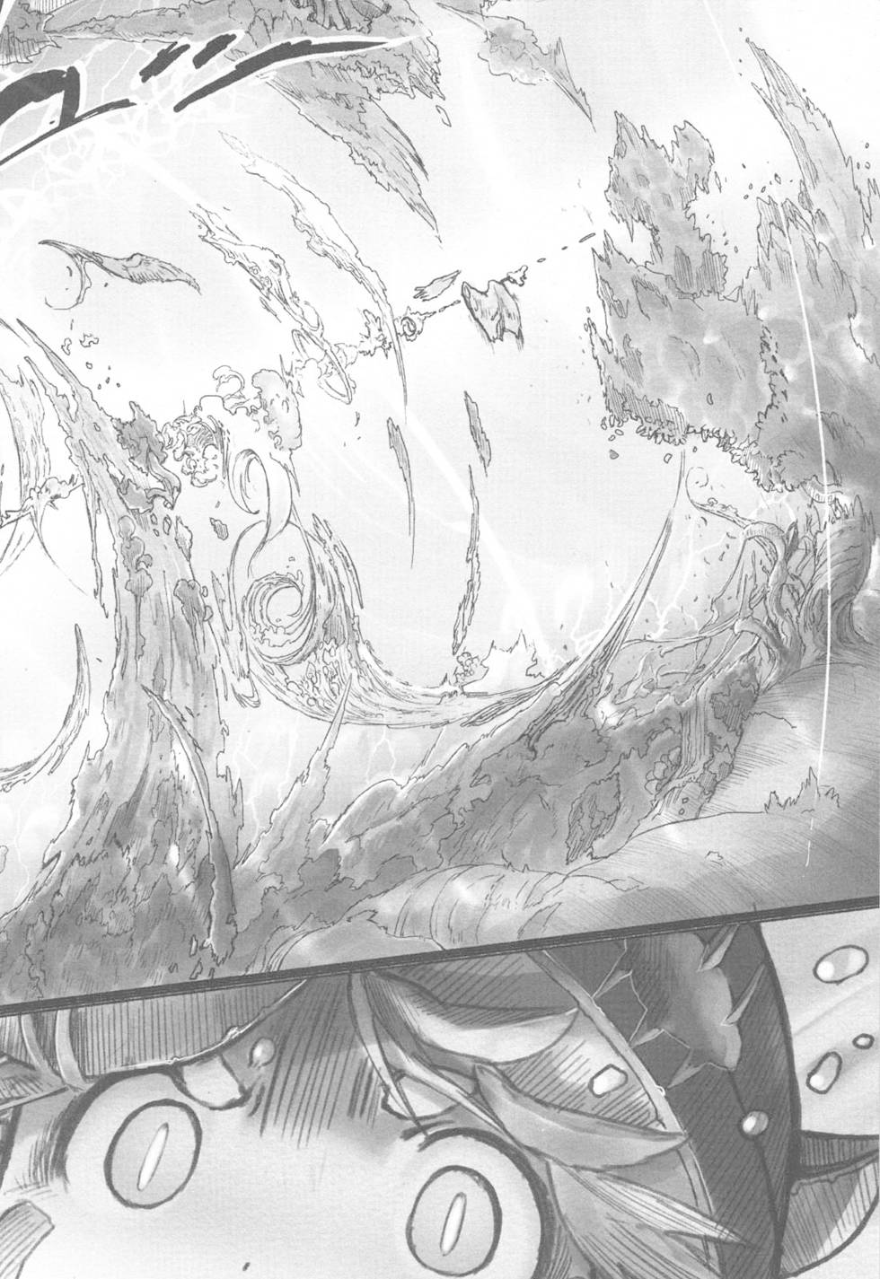 Read Made In Abyss PT Manga Online